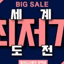 평택유명에어컨 이미지