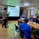 17통마을회관 이미지