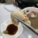 인천논현동칼국수 서해해물칼국수 몸보신한 날 소래포구 맛집