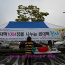 (구)상록구청 이미지