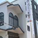 4770 | 대전 한정식 도담한정식 제대로 먹고 온 후기 - 가격이 이게 맞나