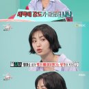 나나 티브이데일리