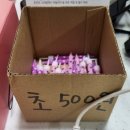 뚜드림 율하점 이미지