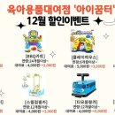 사하구 종합사회복지관 이미지