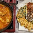 당포의하루 이미지