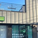 녹태원 이미지