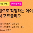 리안커뮤니티 이미지