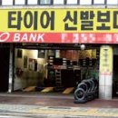 니시나리 이미지