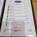 김윤스시