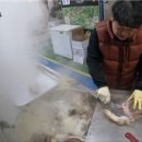 옛날곰탕집 이미지
