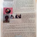 꿈이익는영농조합법인 이미지