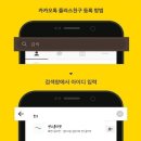 센스홍 낮잠이불세트