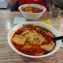 마라무적 이미지