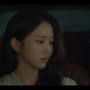 감사