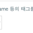 태그누 이미지