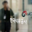 동부개발공사 이미지