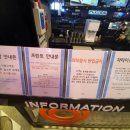 9(나인)PC방 이미지
