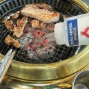청년고기장수 수유점 네이버블로그