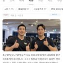 더베럴 피트니스 이미지