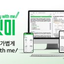 스윗건 이미지