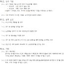 블록코딩로봇 이미지