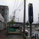 남광주역4번출구 이미지