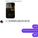 세현 노래방 | 8:!♡ ♥;