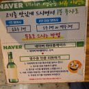 인제대닭갈비 | 어방동 맛집 두총각 닭갈비 - 가족 외식으로 딱 좋은 곳