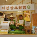 법인흥만소