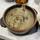 녹두꽃 | 김포 백숙 삼계탕 맛집 복날에 몸보신하러 가는 녹두꽃