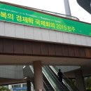 이음통역미디어 이미지