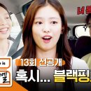 이태리민박 이미지