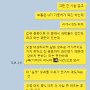 코아스코리아 이미지