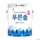 영진광택 이미지