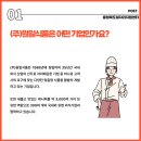 원일식품 이미지
