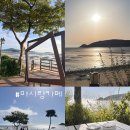 마시랑 | [인천 뷰맛집] 을왕리카페 오션뷰 “마시랑카페” 다녀온 후기➿