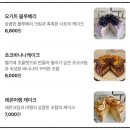 5851 | [터틀힙 연남] 홍대 연남동 카페 추천 _내돈내산 솔직후기