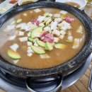 삼가황소고집