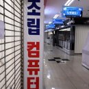 PC COOK 이미지