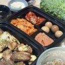 김충기꽃삼겹 이미지