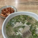 민성약국 네이버블로그