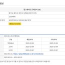 모현현대2 이미지