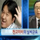 T타워 | 목동빕스 41타워점 평일 T쿠폰 사용하기 / 웨이팅 후기