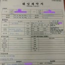 스튜디오틴드 네이버블로그