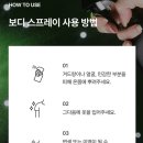 🌿 ​향기에 철학을 담다 🌱 미래를 선도할 아들의 첫 시그니처 향수,땀 흘리는 청춘을 위한 향기로운 위로...