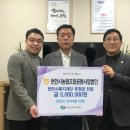 천안시농협조합공동사업법인 이미지