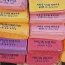 영신모텔 이미지