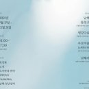 돌창고 이미지