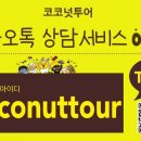 드림sea 이미지
