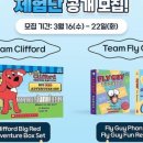 리더스북 이미지